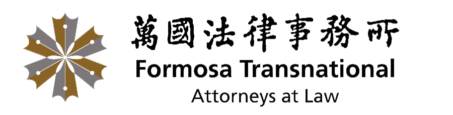 Formosa Transnational