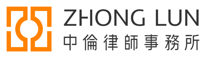 Zhong Lun Law Firm